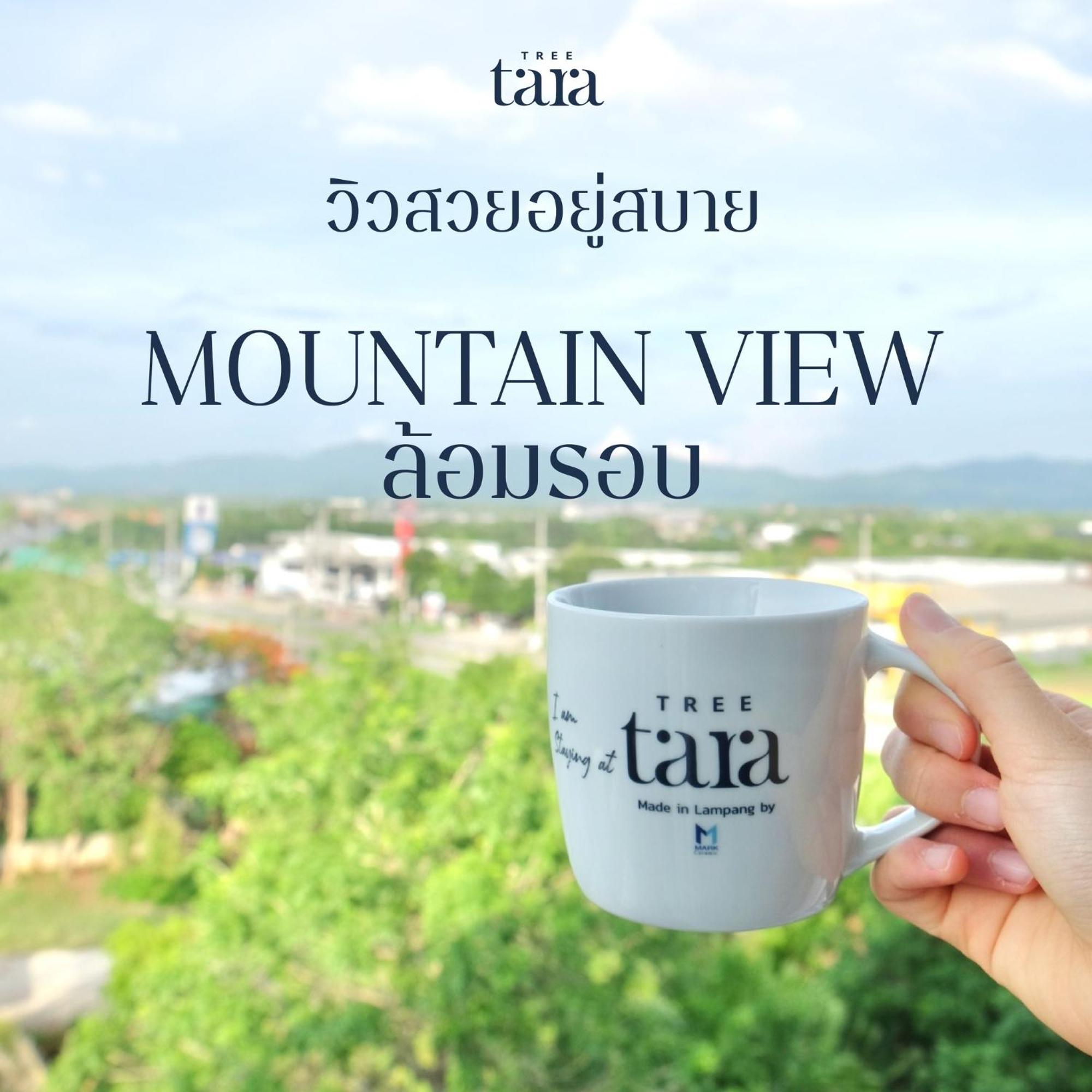 Tree Tara Hotel Lampang Exterior foto